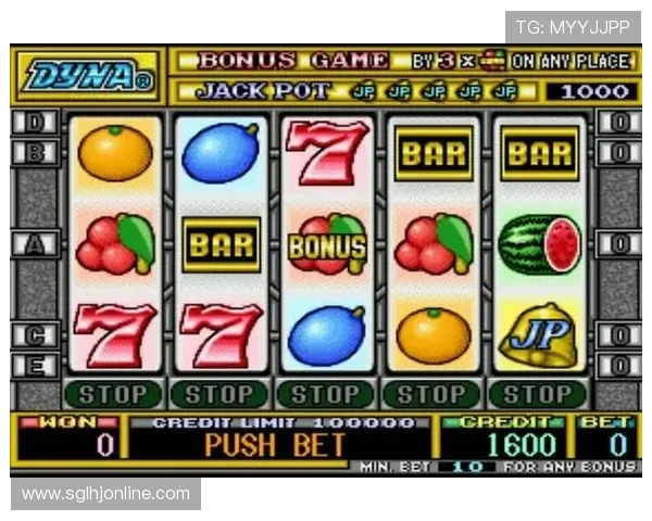 单机手机777老虎机游戏最新版本更新内容及新颖玩法介绍助你轻松赢大奖