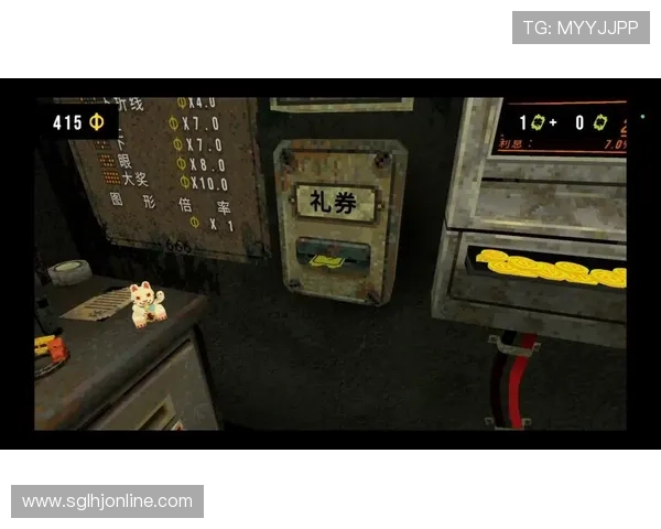 恶魔老虎机修改器下载地址推荐，安全稳定无广告快速安装指南