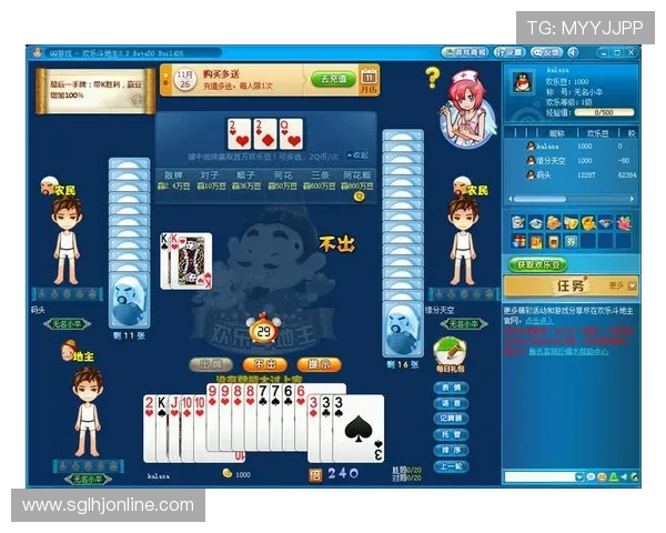 老虎机集团娱乐平台提供多样化的游戏类型满足不同玩家的娱乐偏好